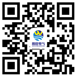 濟南成套配電柜網(wǎng)站二維碼