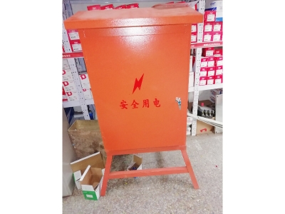 建筑安檢箱