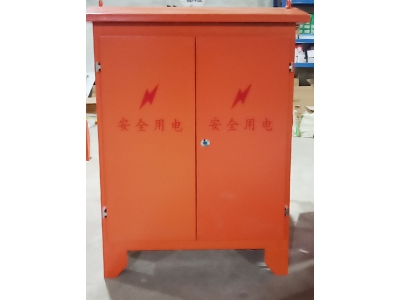 建筑安檢箱